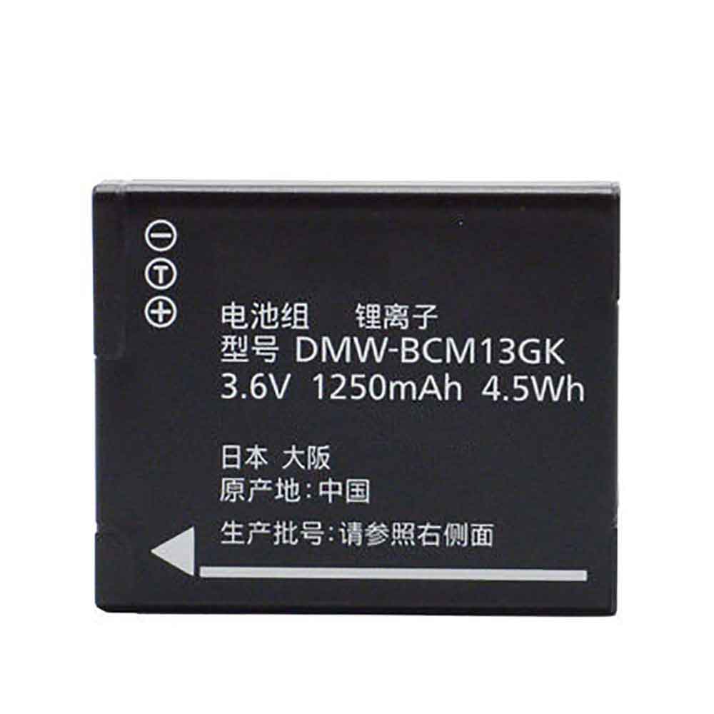 3.6V 1250mAh DMW-BCM13GK Camera Battery for Panasonic Lumix DMC-FT5 DMC-FT5A DMC-FT5D