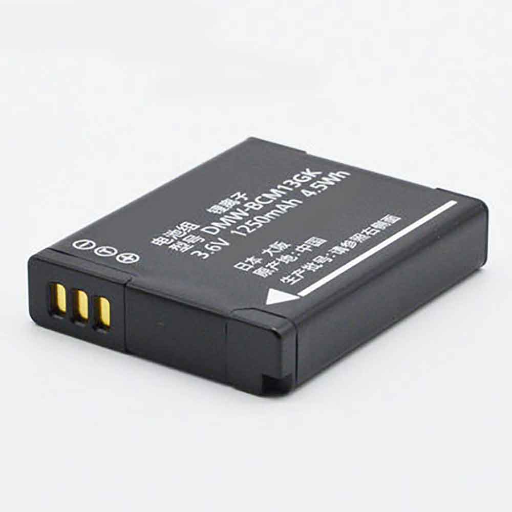 Panasonic Lumix DMC-FT5 DMC-FT5A DMC-FT5D battery