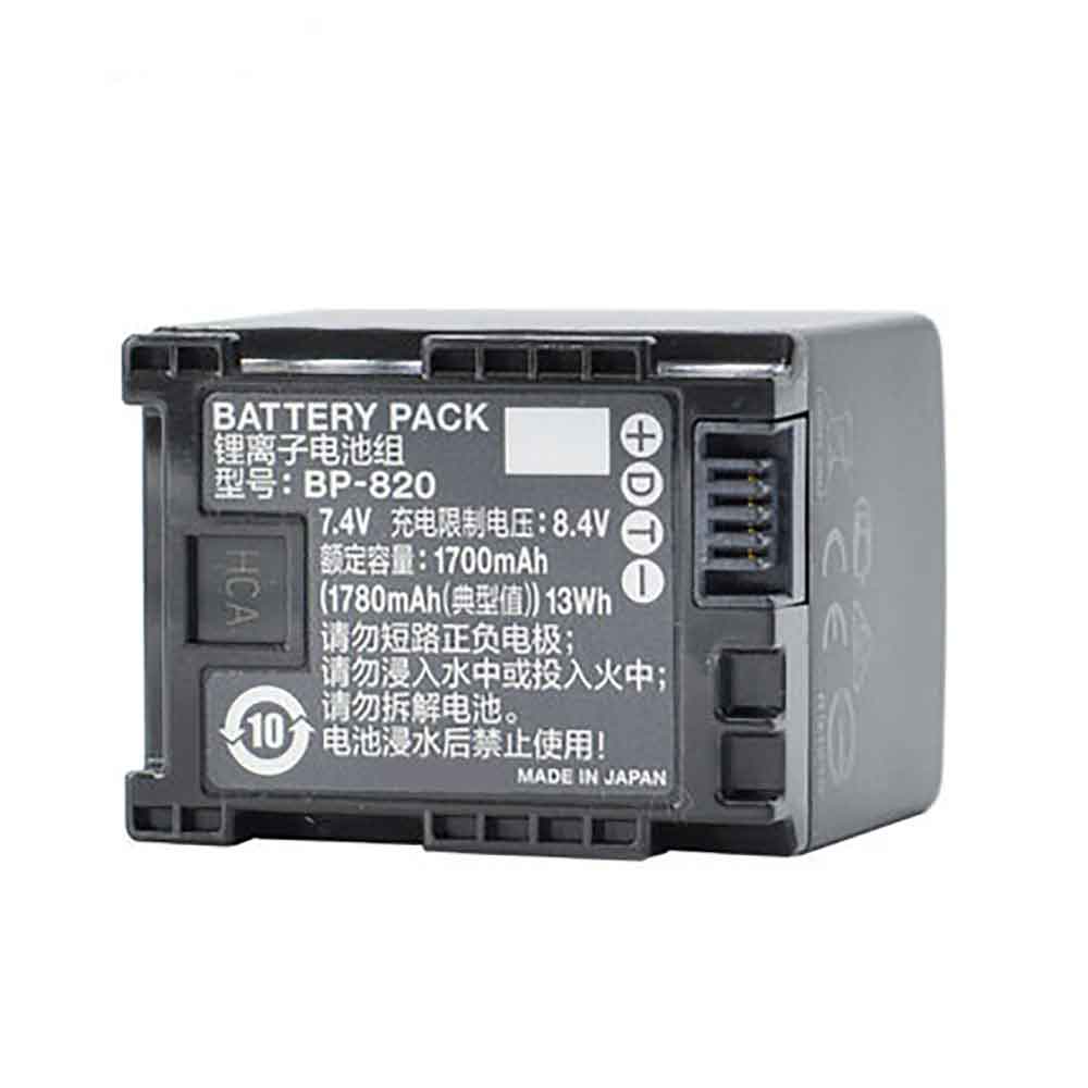 7.4V 1700mAh BP-820 Camera Battery for Canon FS11 FS21 FS22 HF10 HF11