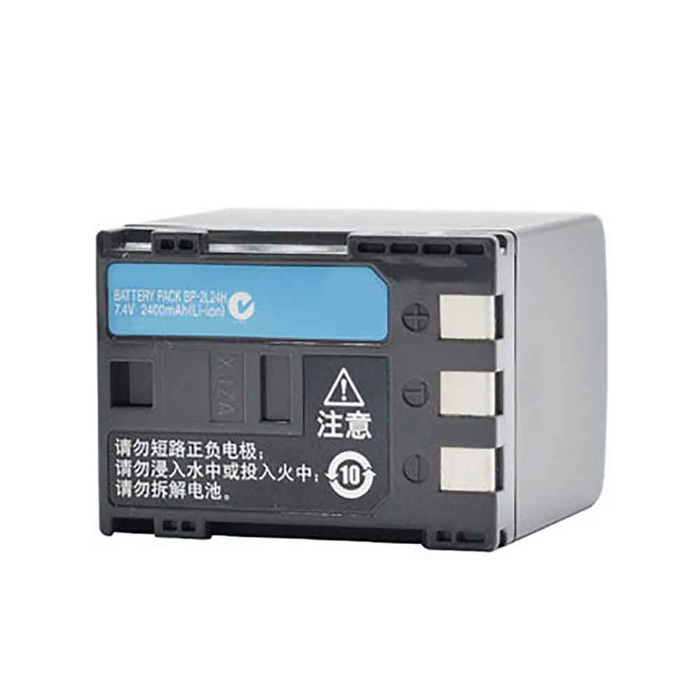 7.4V 2400mAh BP-2L24H Camera Battery for Canon MVX20i MVX25i MVX30i MVX35i