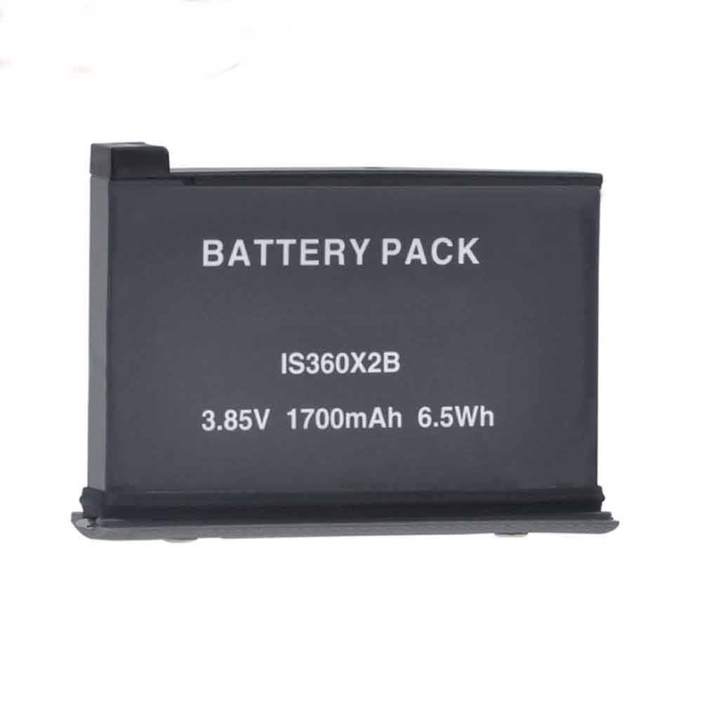 Insta360 ONE X2 battery