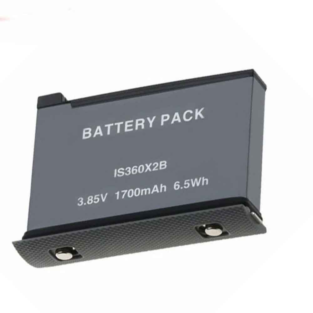 Insta360 ONE X2 battery