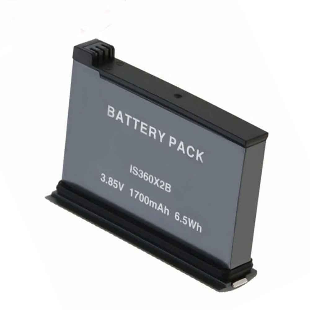 Insta360 ONE X2 battery