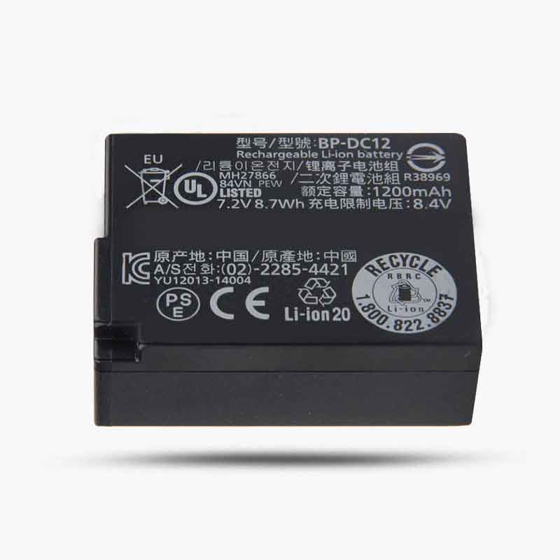 7.2V 1200mAh BP-DC12 Camera Battery for Leica V-Lux 4