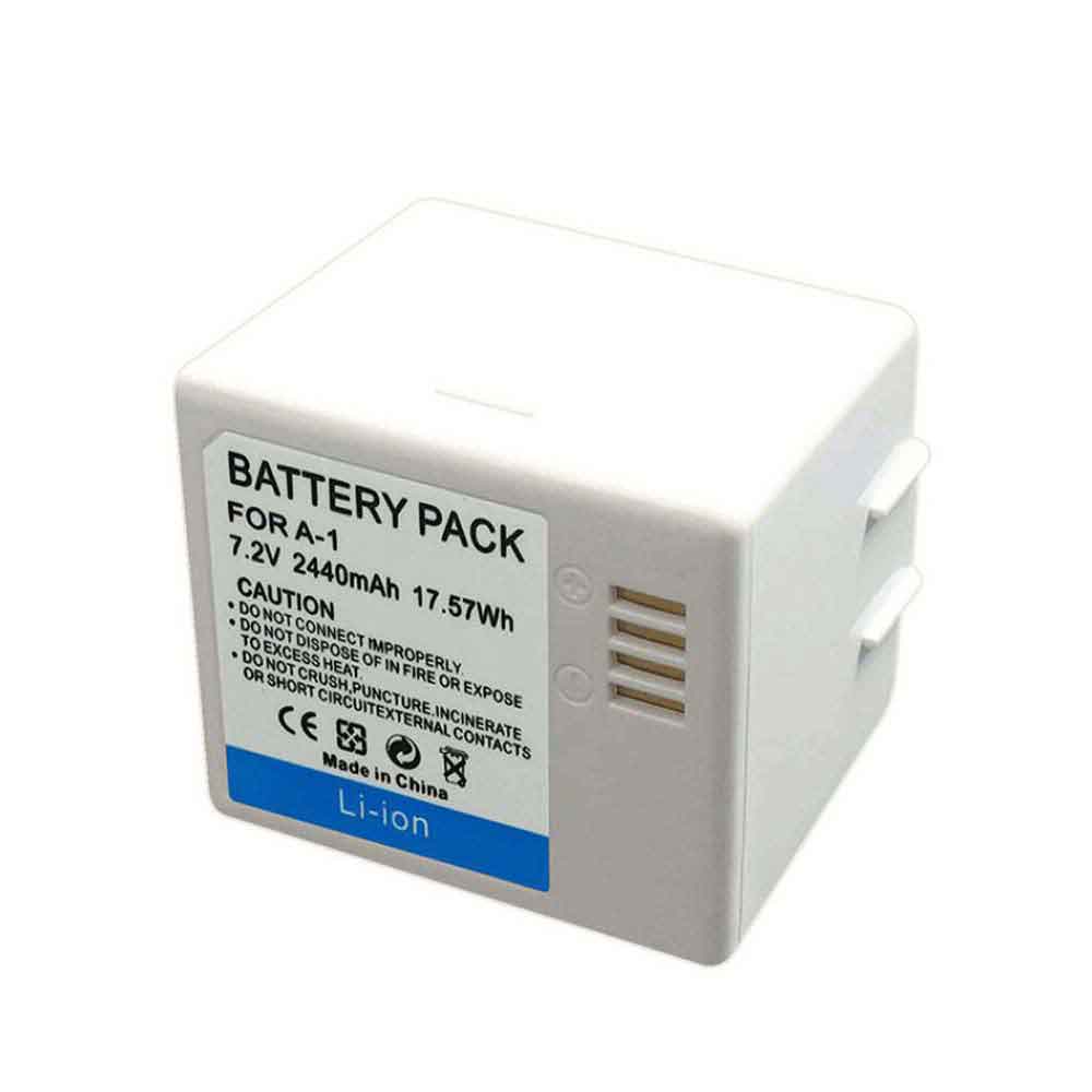 Arlo Pro 2 battery