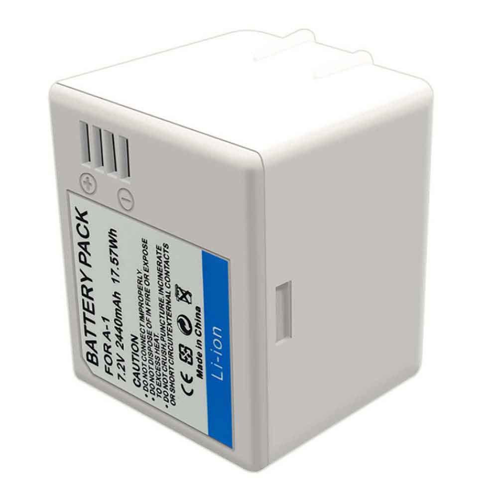Arlo Pro 2 battery