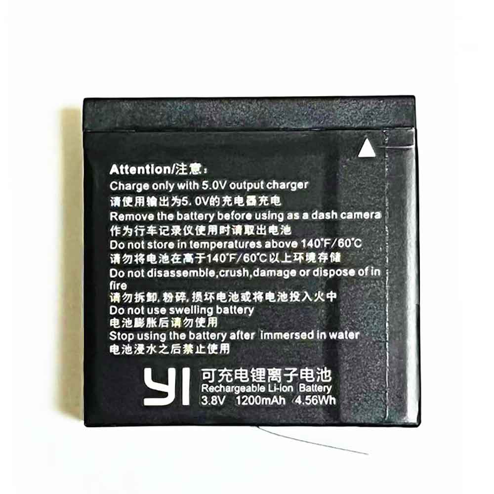 Xiaomi Yi 4K battery
