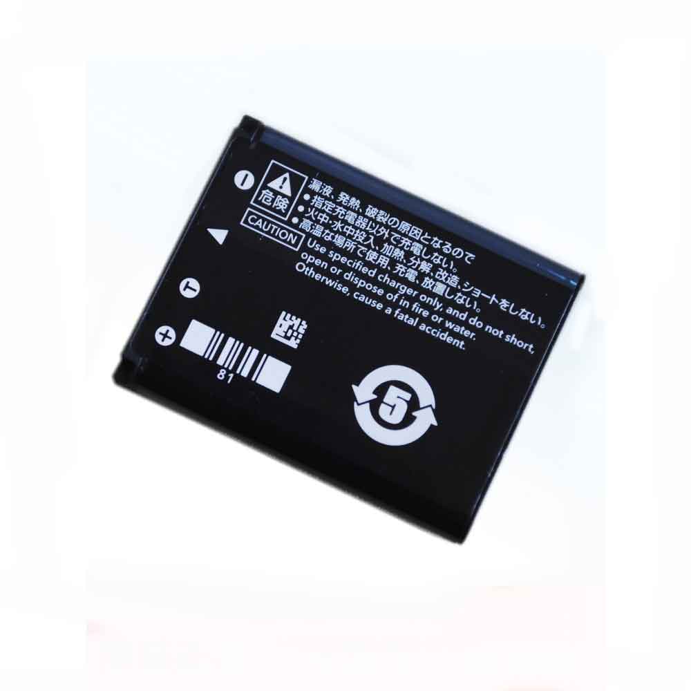 Casio Exilim EX-G1 EX-H5 EX-H50 EX-H60 battery