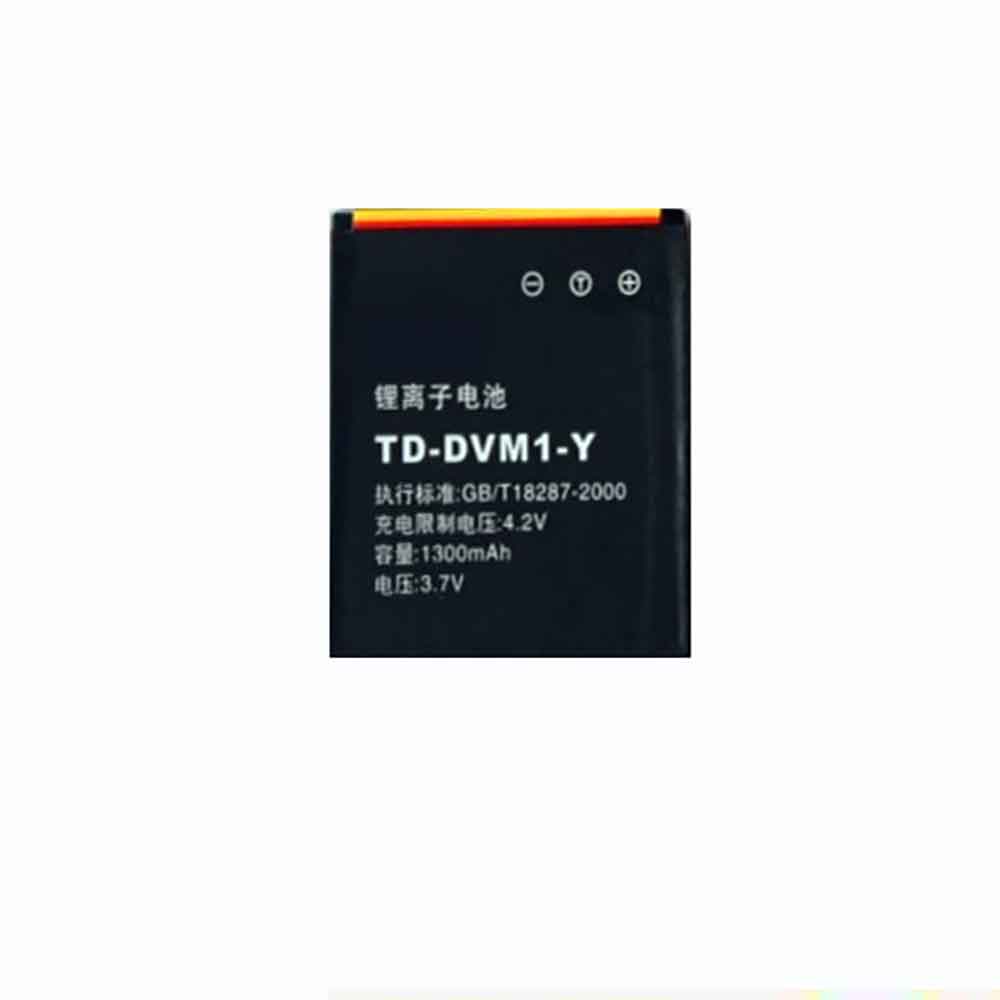 3.7V 1300mAh TD-DVM1-Y Camera Battery for Ordro Z50 Z50S