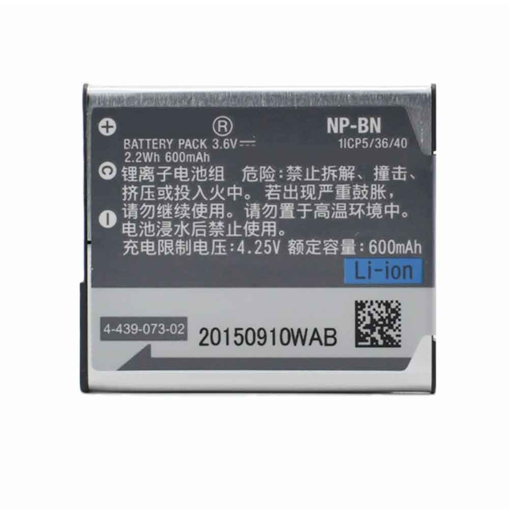 Sony W810 W830 W800 QX100 battery