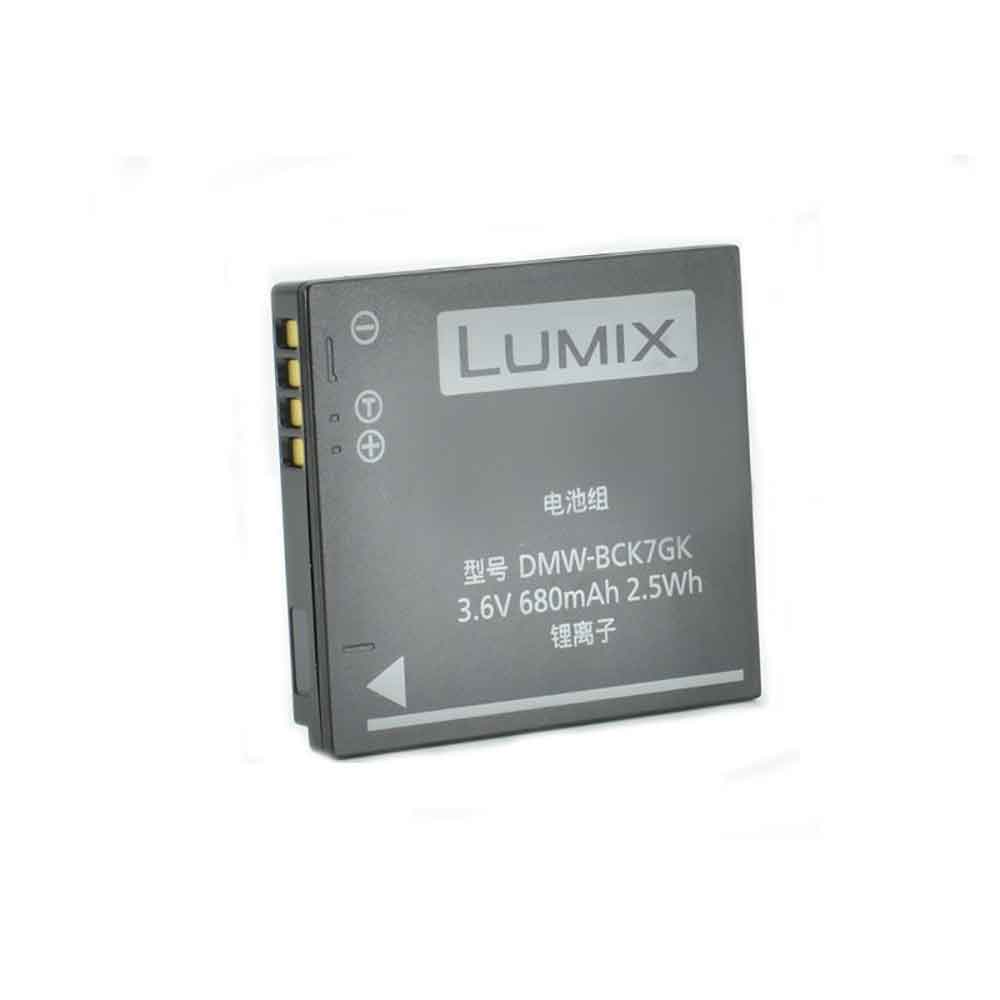 Panasonic Lumix DMC-FH2 DMC-FH4 DMC-FH5 battery