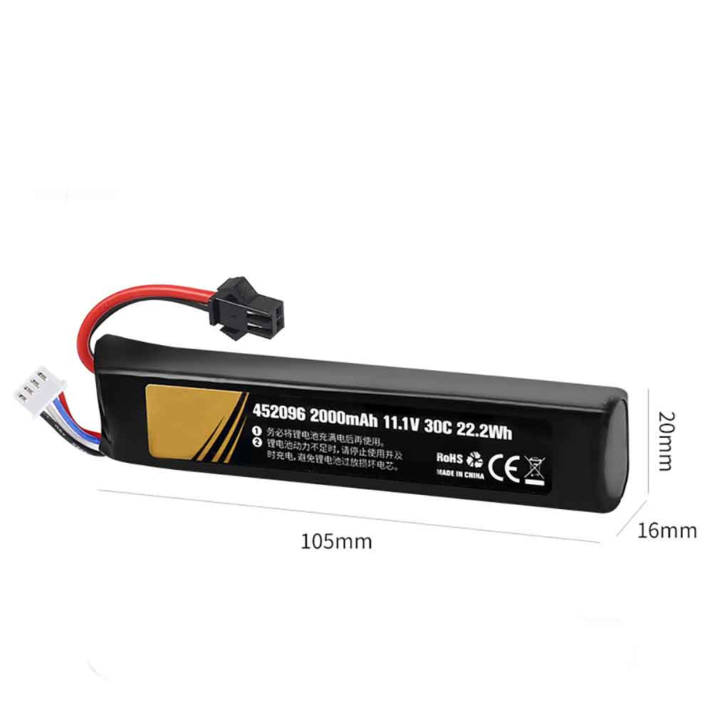 11.1V 2000mAh Hongjie Electric Water Bomb Modified Toy Replacement Battery
