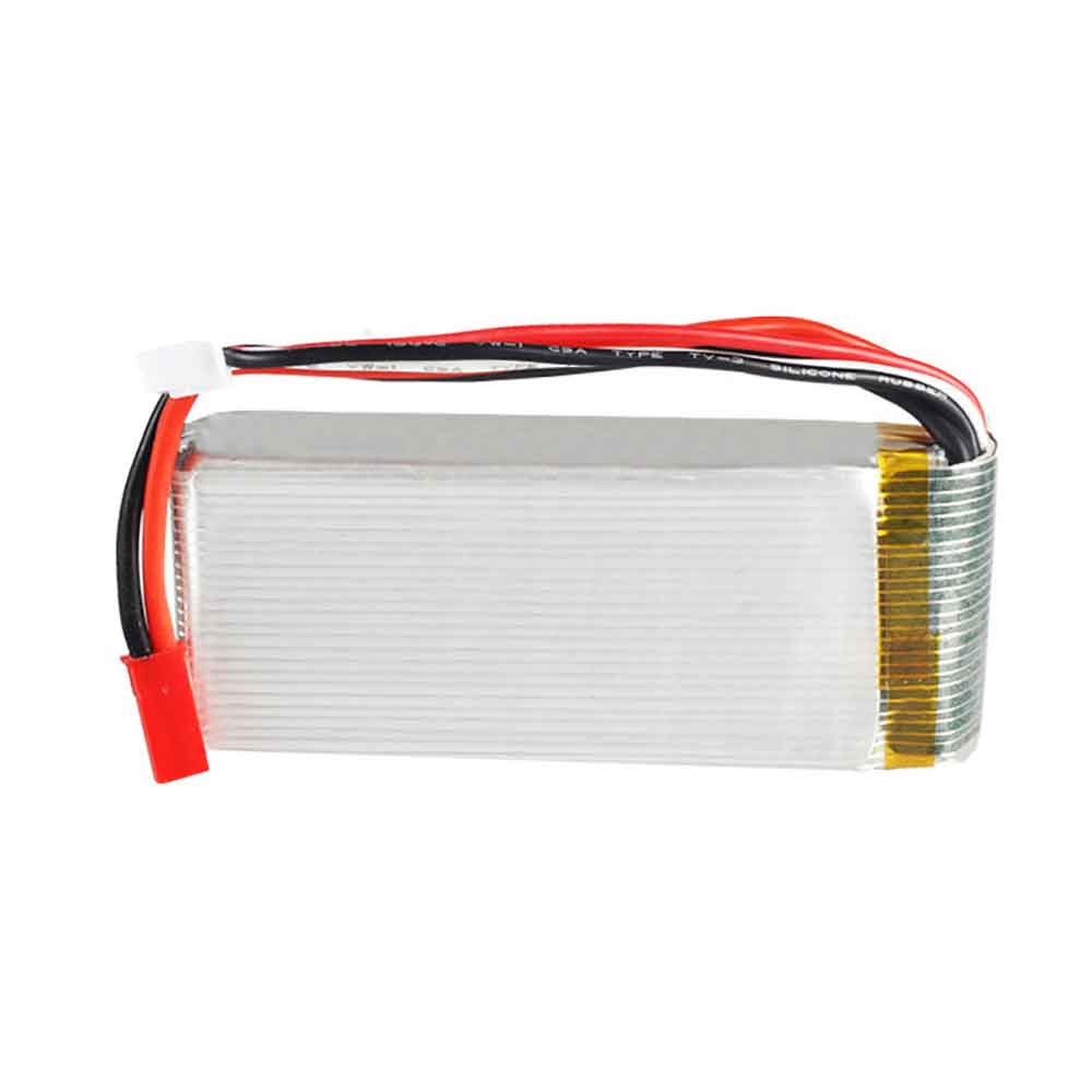 Weili L959 L969 L979 L202 L212 Remote Control Car Ship Model battery