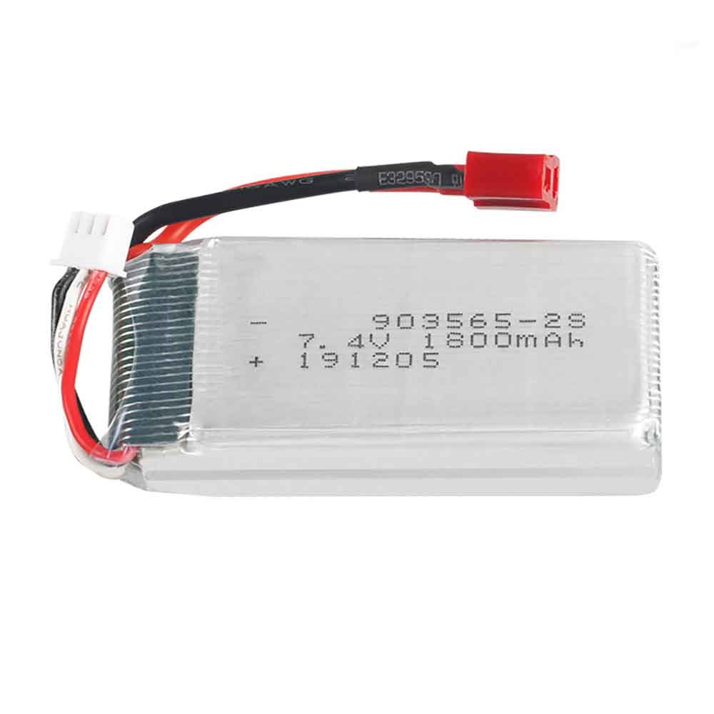 7.4V 1800mAh Hongjie Electric Toy Remote Control Car Replacement Battery