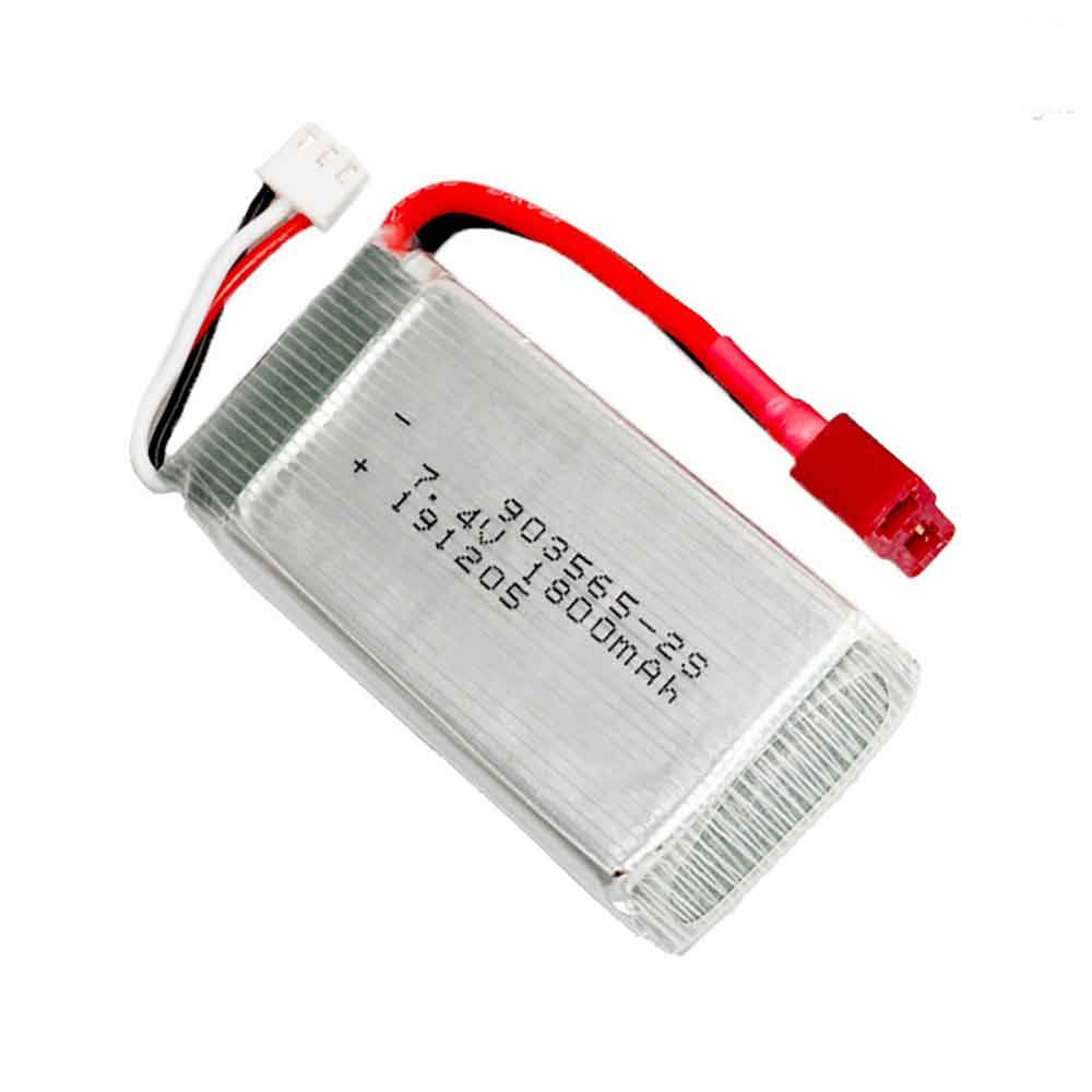 Hongjie Electric Toy Remote Control Car battery