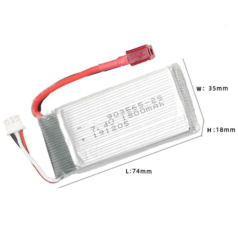 Hongjie Electric Toy Remote Control Car battery