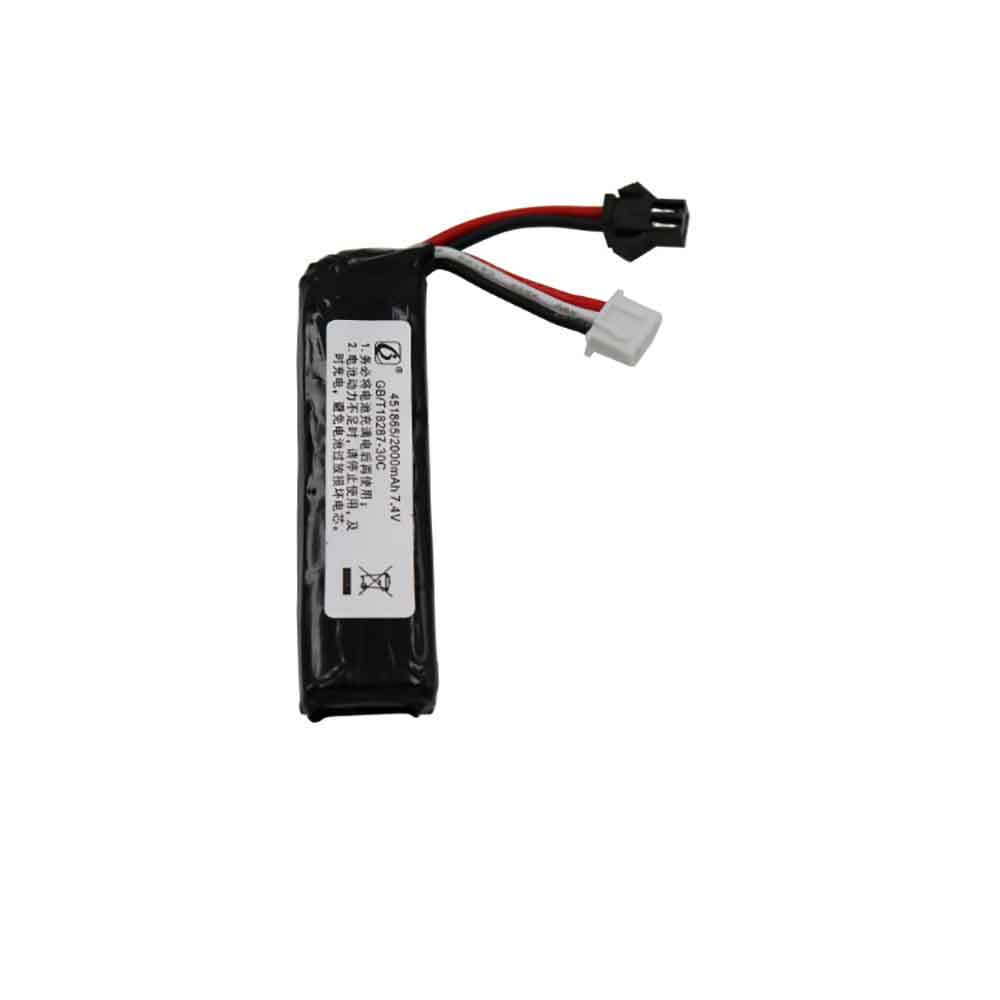 BMAX Electric Toy Water Bomb Gun battery