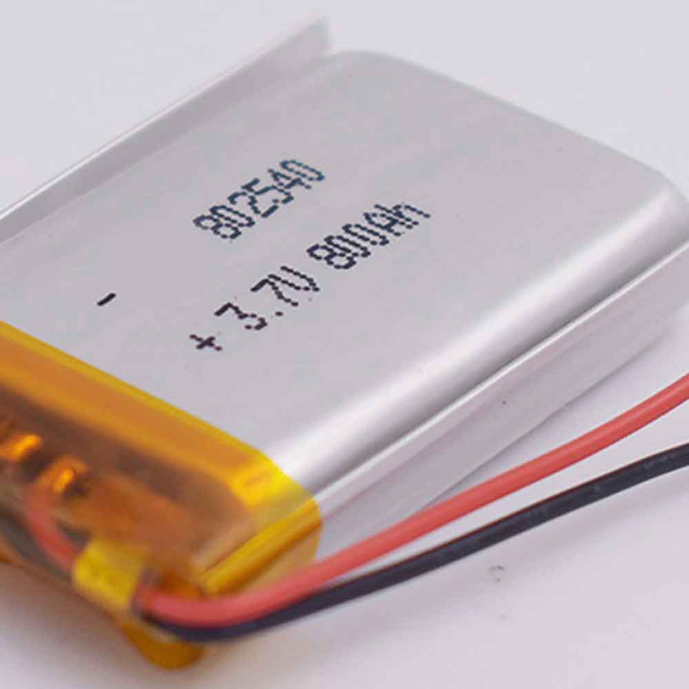 Nansong Intelligent Toys battery