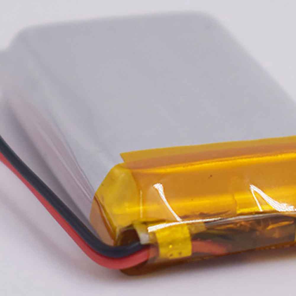 Nansong Intelligent Toys battery