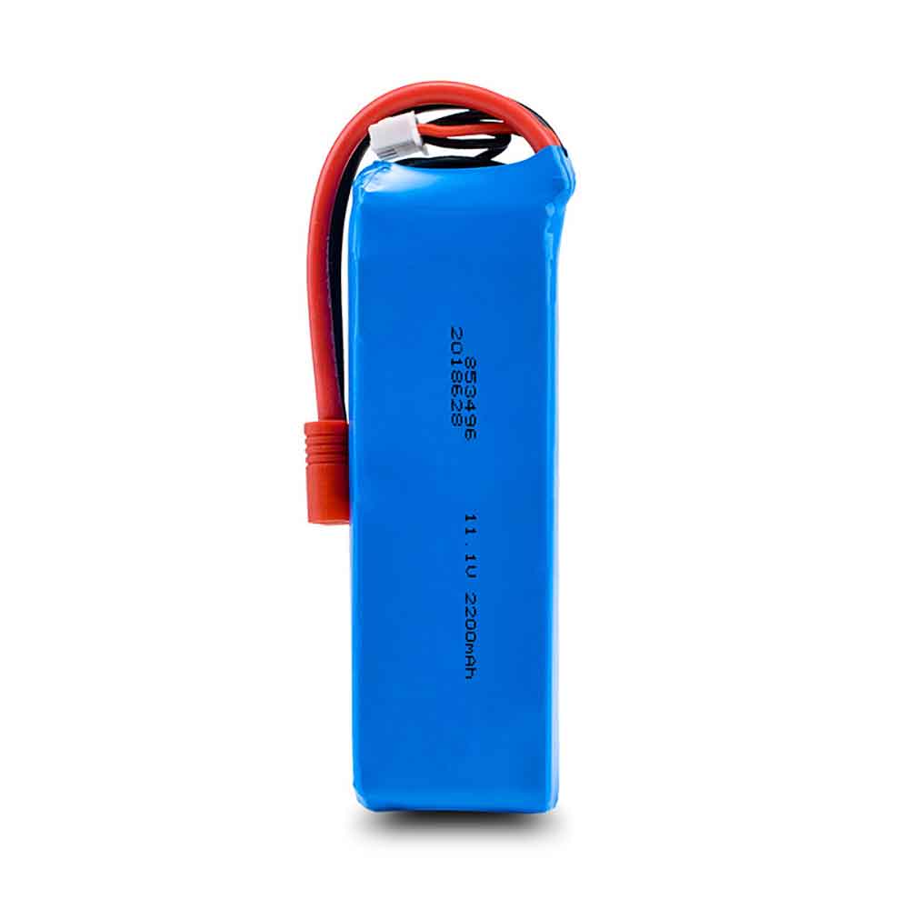 Hongjie Quadcopter Electric Toy battery