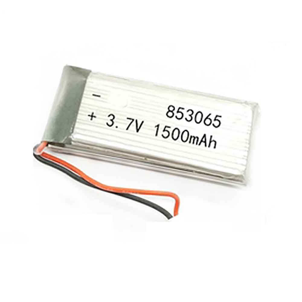 3.7V 1500mAh Yuhuida Remote-Controlled Cars Toy Guns Bubble Machines Model Airplanes Replacement Battery