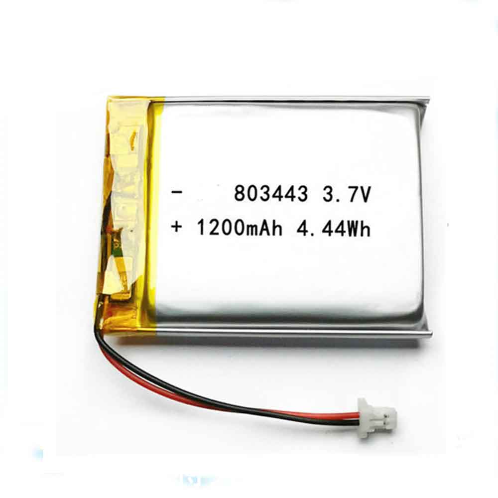 3.7V 1200mAh Yuhuida Game Consoles Small Toys Replacement Battery