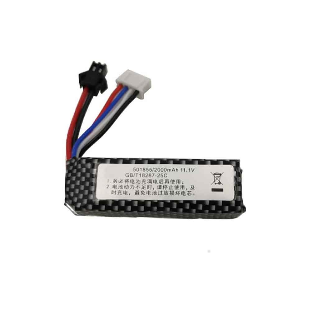 11.1V 2000mAh 501855 Toys Battery for Chijiu Toy Water Bomb Gun