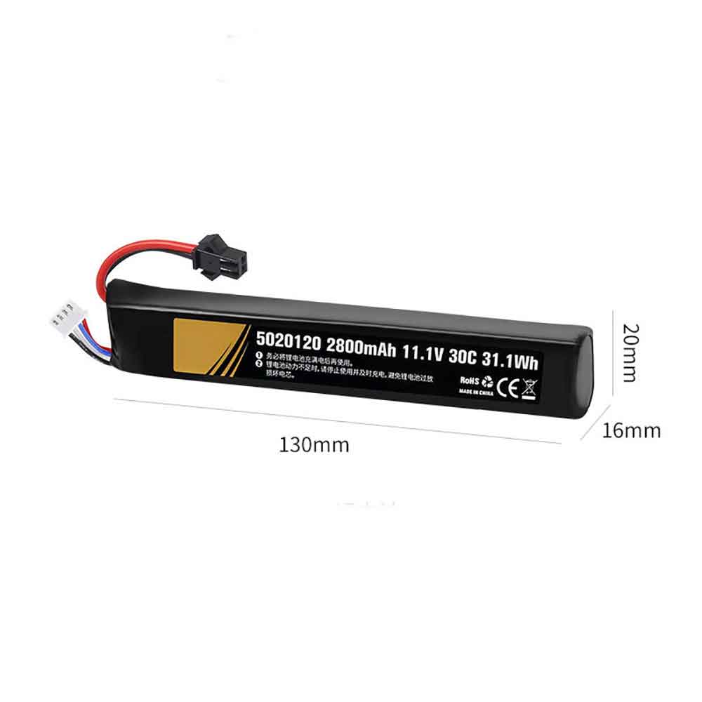 11.1V 2800mAh 5020120 Toys Battery for Hongjie Water Bomb Gun