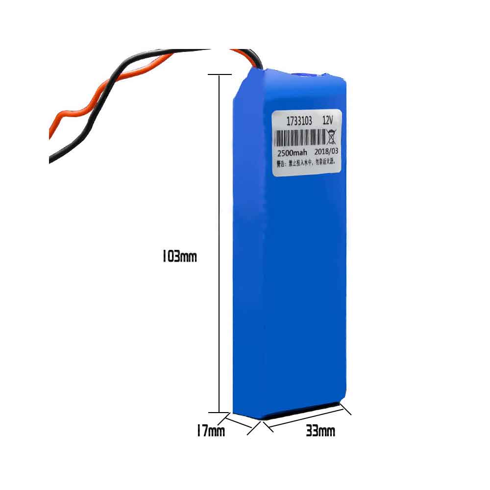 Getong Toy Car battery