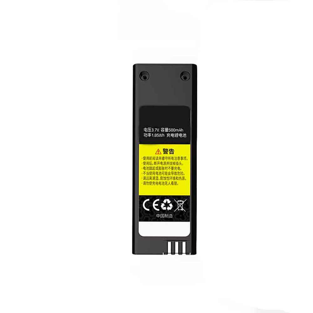 Udirc i20 i21 battery