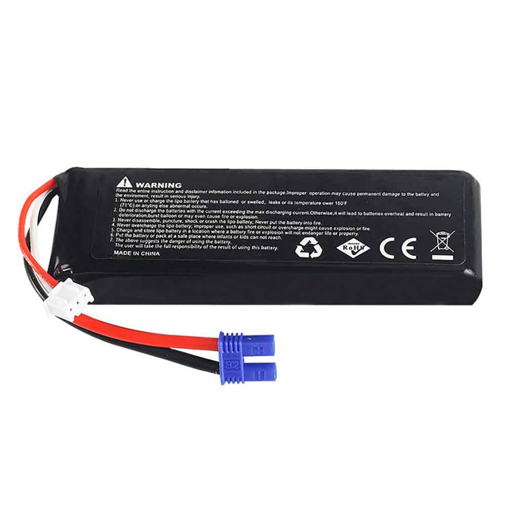 Hubsan H501S H501C Remote Control Aircraft Drone Model battery