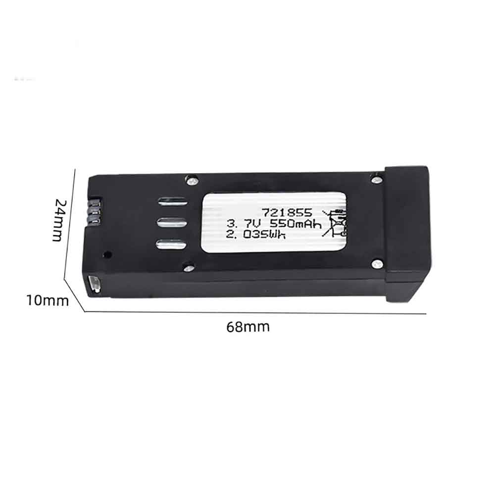 Hongjie E58 JY019 General Purpose Model Uav battery