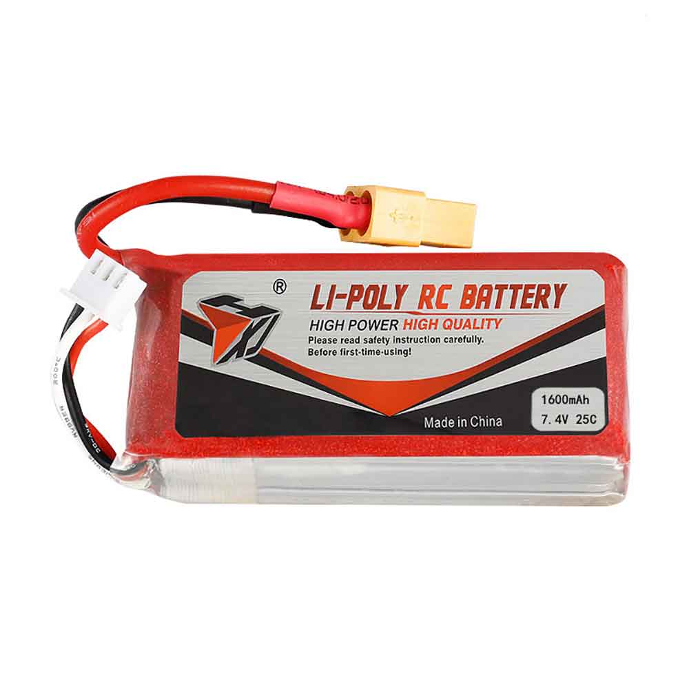 7.4V 1600mAh Hongjie Model Airplane Uav Replacement Battery