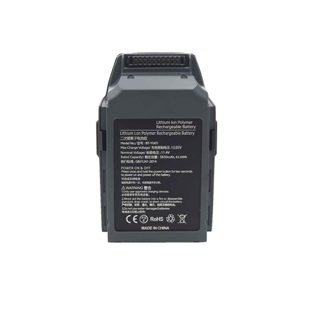 DJI Mavic Pro Drone battery