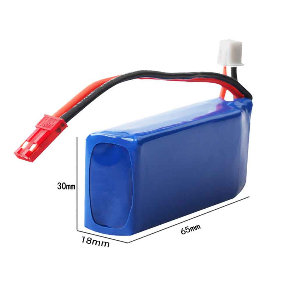 Weili V262 V333 V353B V666 Q212 battery