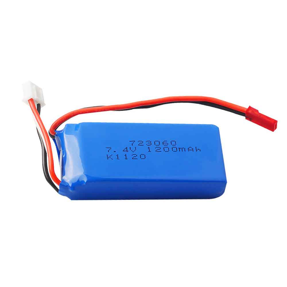 Weili V262 V333 V353B V666 Q212 battery