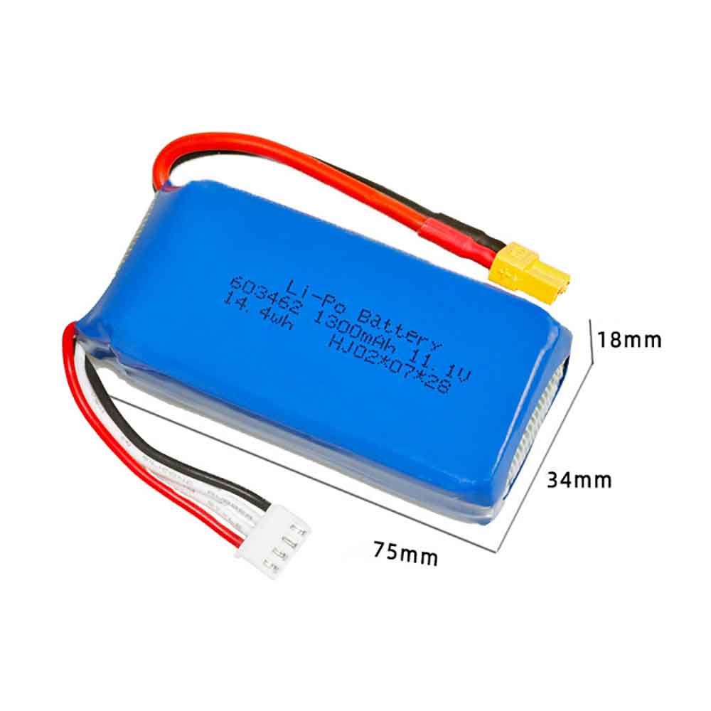 Hongjie X450 Remote Control Fixed Wing Glide Aircraft battery