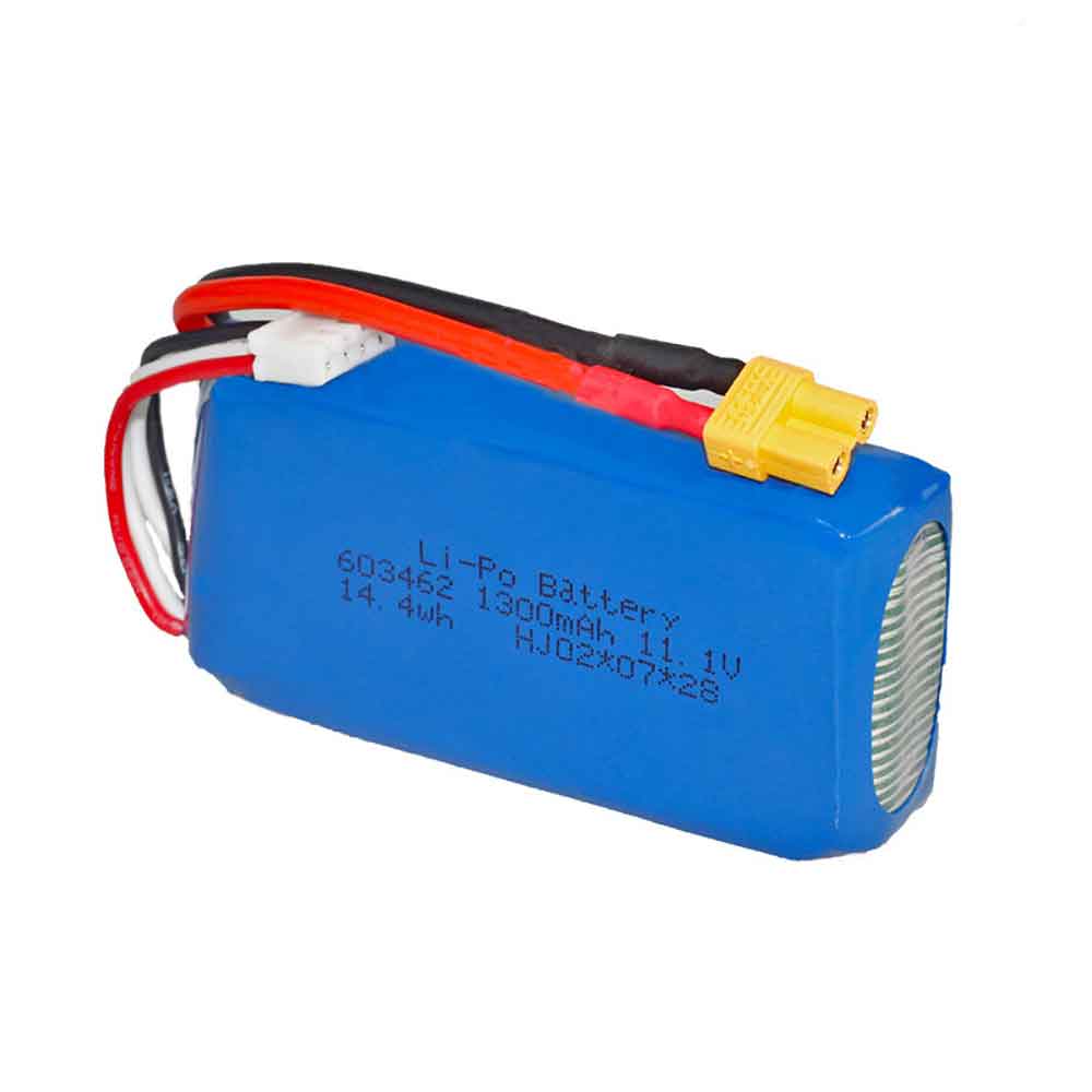 Hongjie X450 Remote Control Fixed Wing Glide Aircraft battery