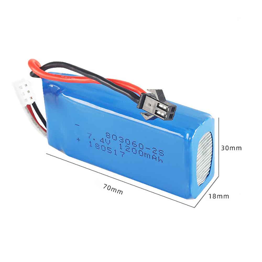 JJRC H26 H26HW Quadcopter Drone battery