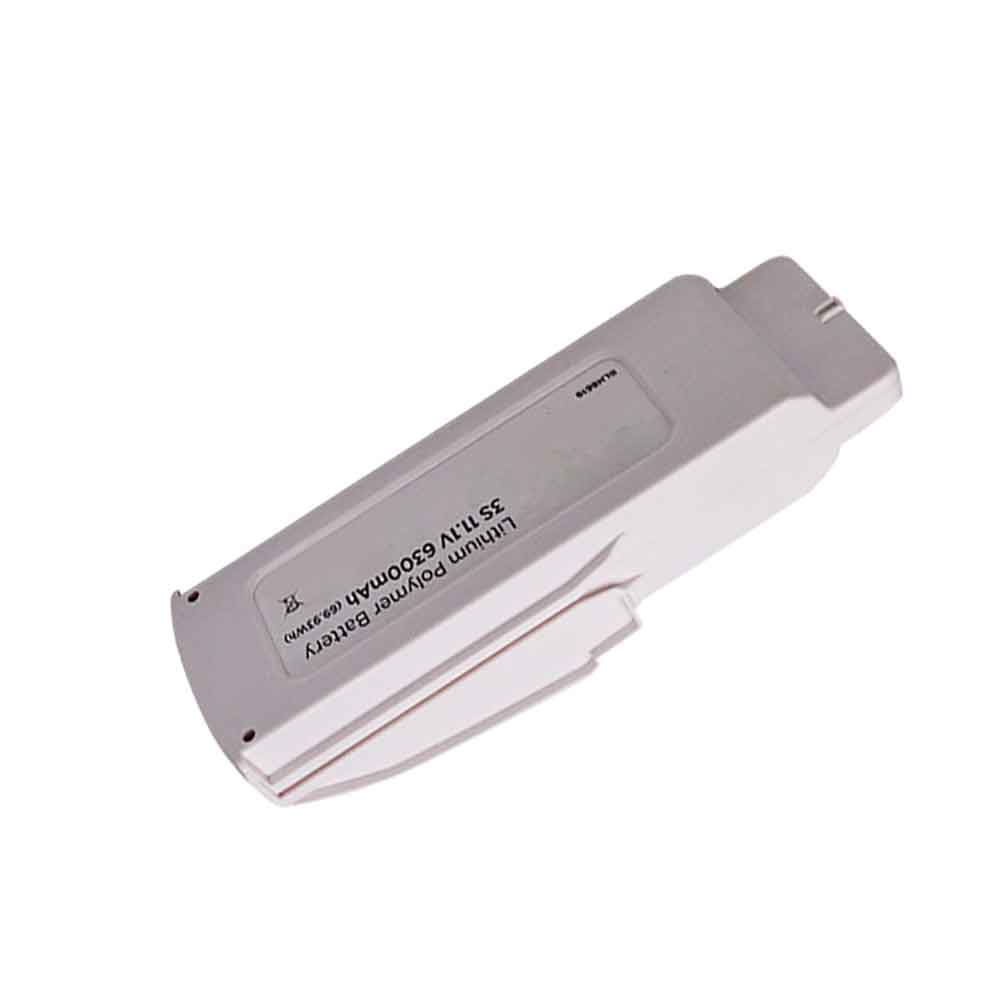 Aien BLH8619 Drone battery