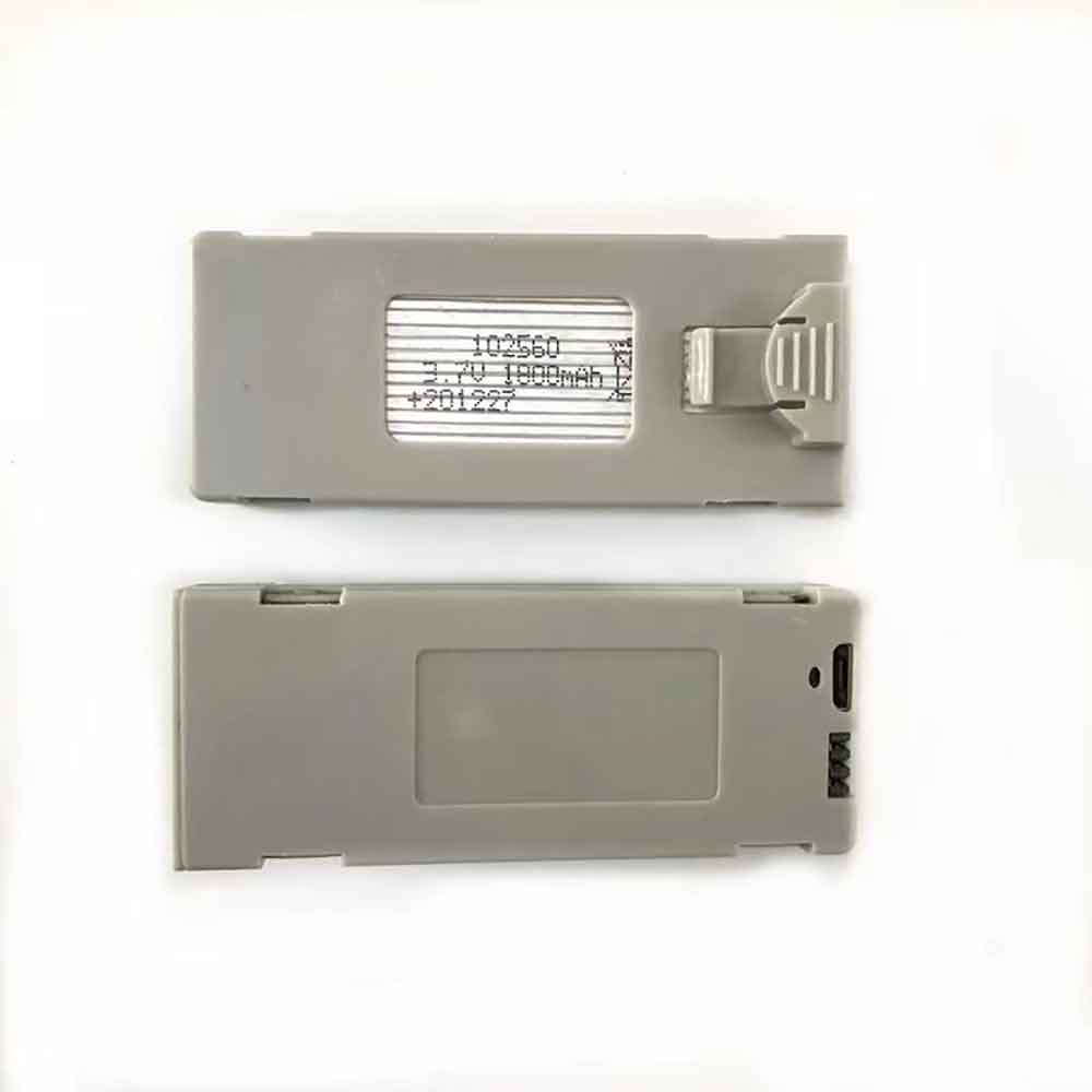 Mingtuo Uav Modularization battery