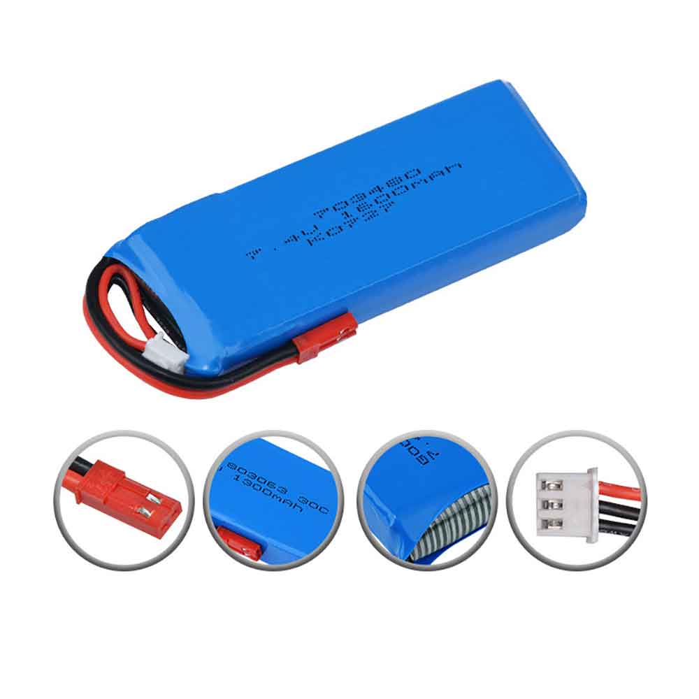 Weili V323 Sexcopter Uav battery