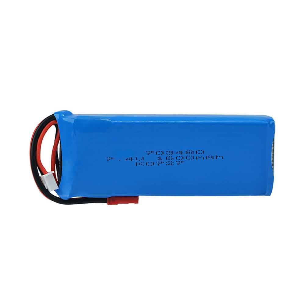 Weili V323 Sexcopter Uav battery