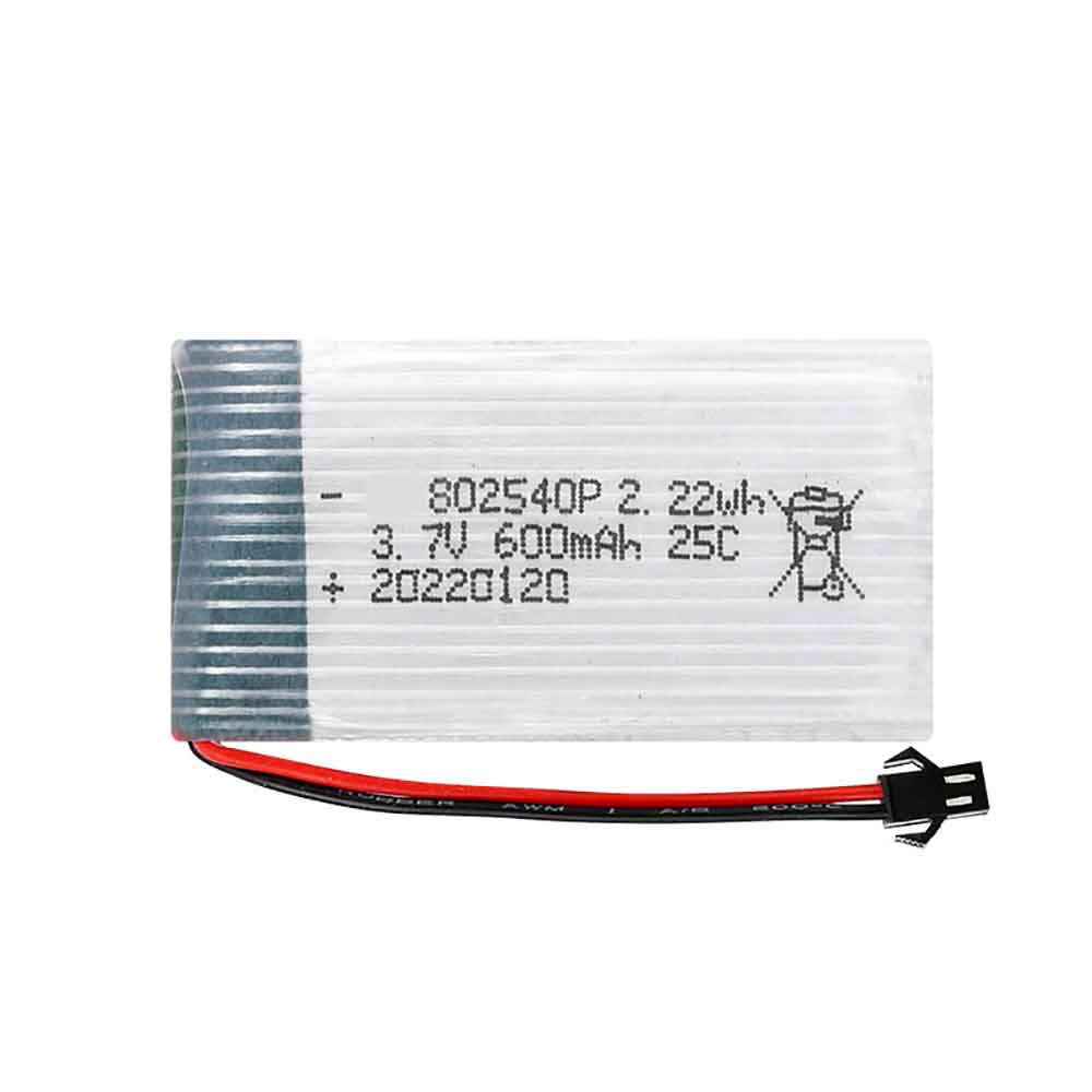 3.7V 600mAh Hongjie X5C Aircraft UAV Replacement Battery