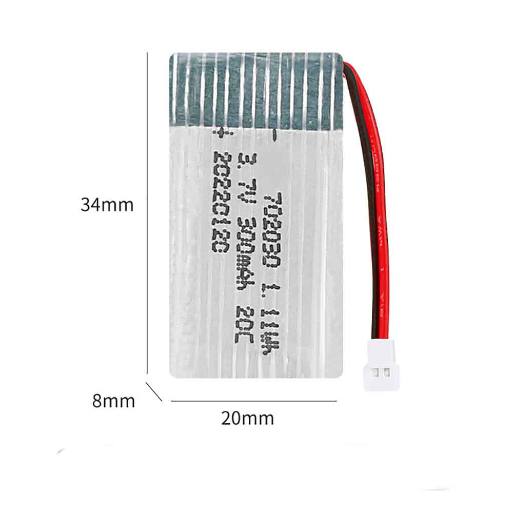 Hongjie Aerial Vehicle battery