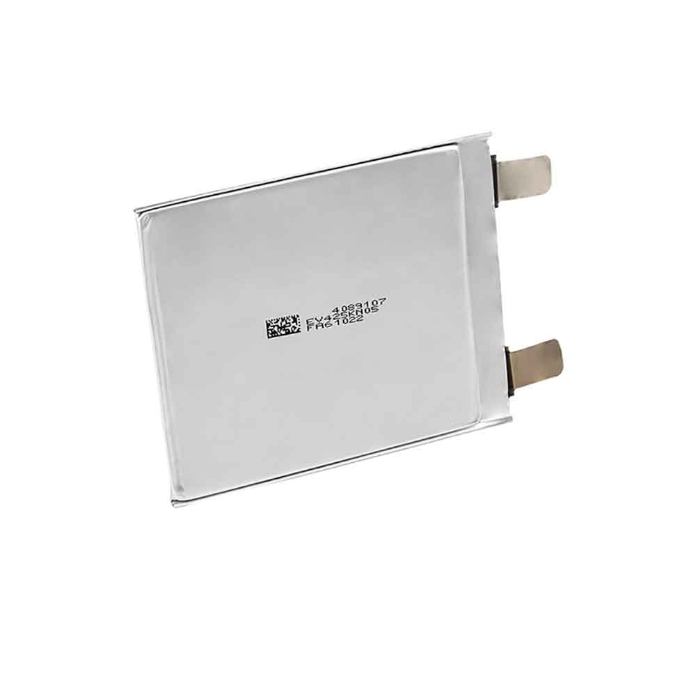 GDU O2 Drone battery