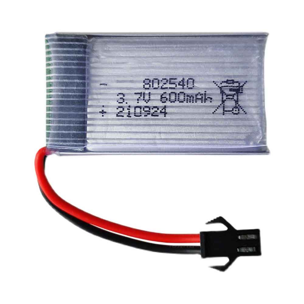 3.7V 600mAh 802540 Toys Battery for Youjia Drone