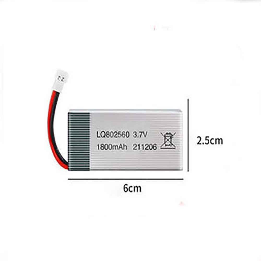 3.7V 1800mAh LQ802560 Drone Battery for Boutique Quadcopter Aircraft Drone