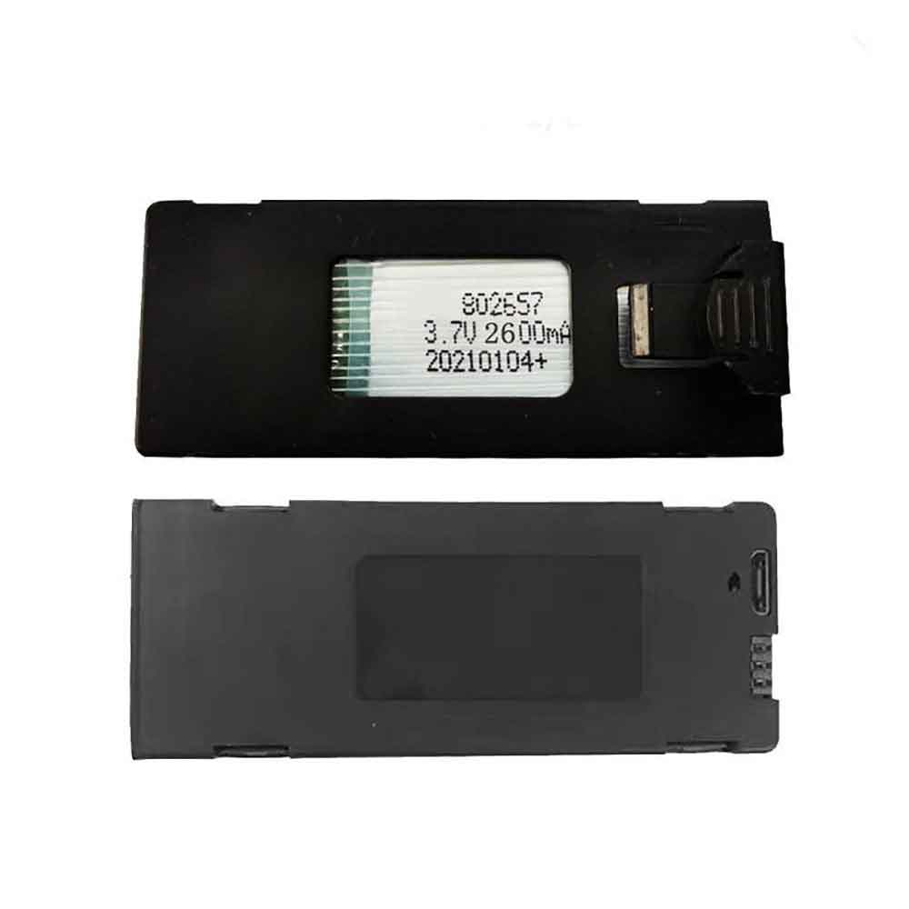 3.7V 2600mAh 902657 Drone Battery for LQ E88, E88 Pro, E525, P1 Drone