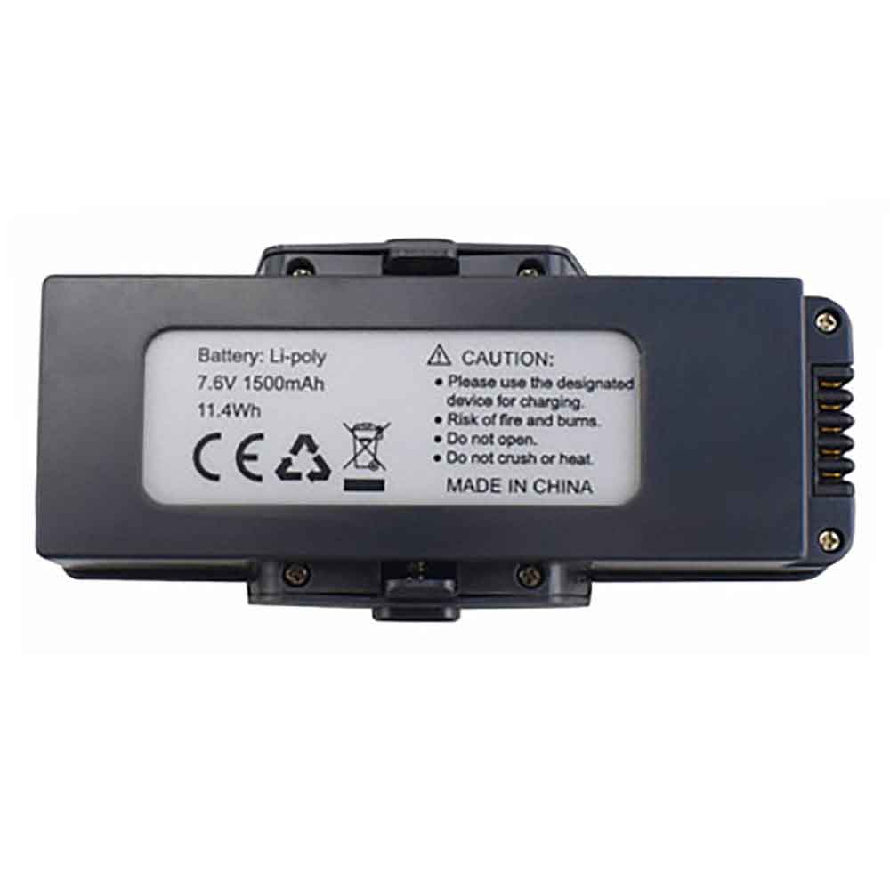 7.6V 1500mAh MJXRIC B7 Drone Replacement Battery